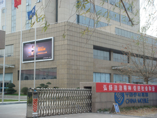 P8 SMD Outdoor Big Advertising Billboard LED Display/LED Screen/LED Video Wall