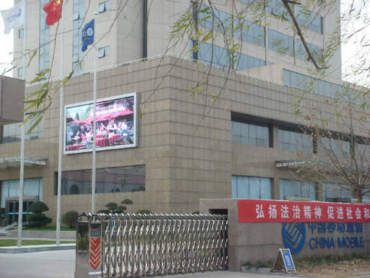 P8 SMD Outdoor Big Advertising Billboard LED Display/LED Screen/LED Video Wall