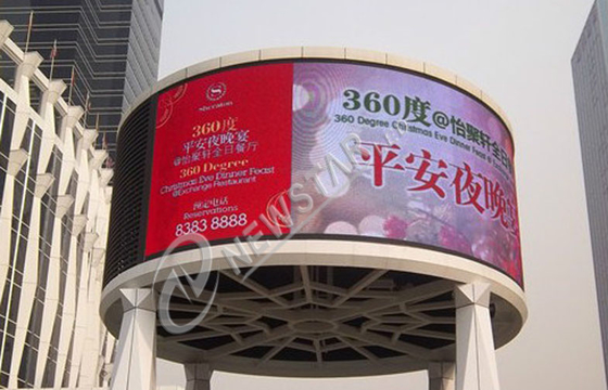 SMD2020 P4mm Indoor Full Color Advertising LED Displays For Shopping Malls