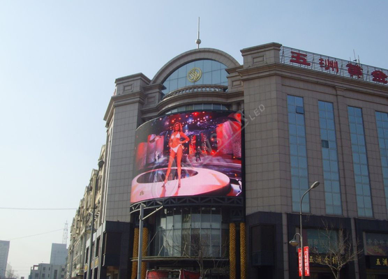 P8 SMD Outdoor Curved LED Display HD 7000cd/㎡ Flexible Billboard