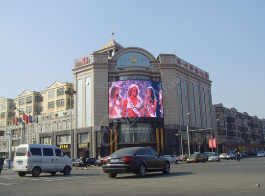 P8 SMD Outdoor Curved LED Display HD 7000cd/㎡ Flexible Billboard